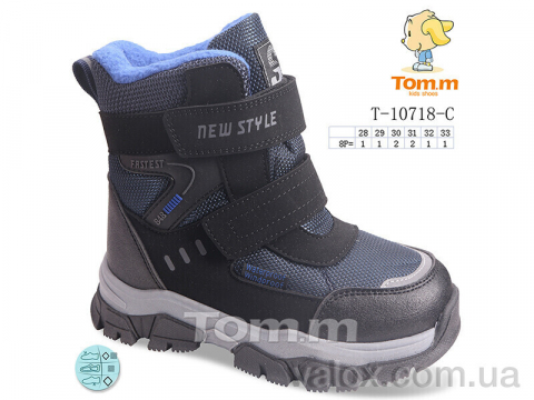 Дитячі черевики оптом (t-10718-c)