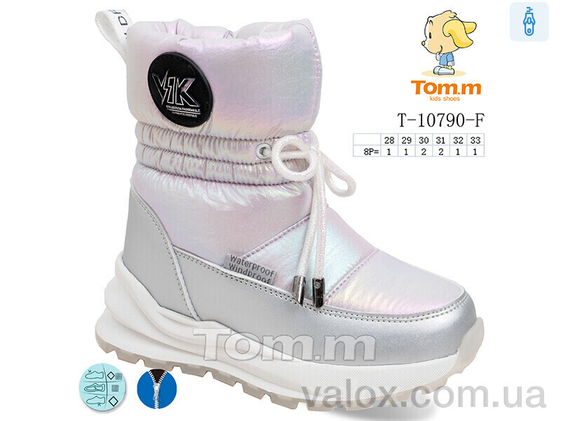 Дитячі дутики оптом (t-10790-f)