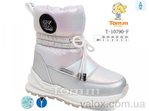Дитячі дутики оптом (t-10790-f)