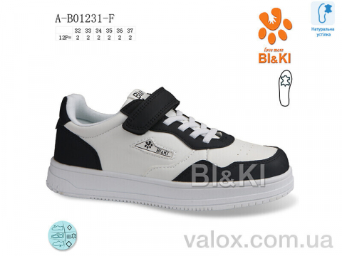 Дитячі кросівки оптом (a-b01231-f)