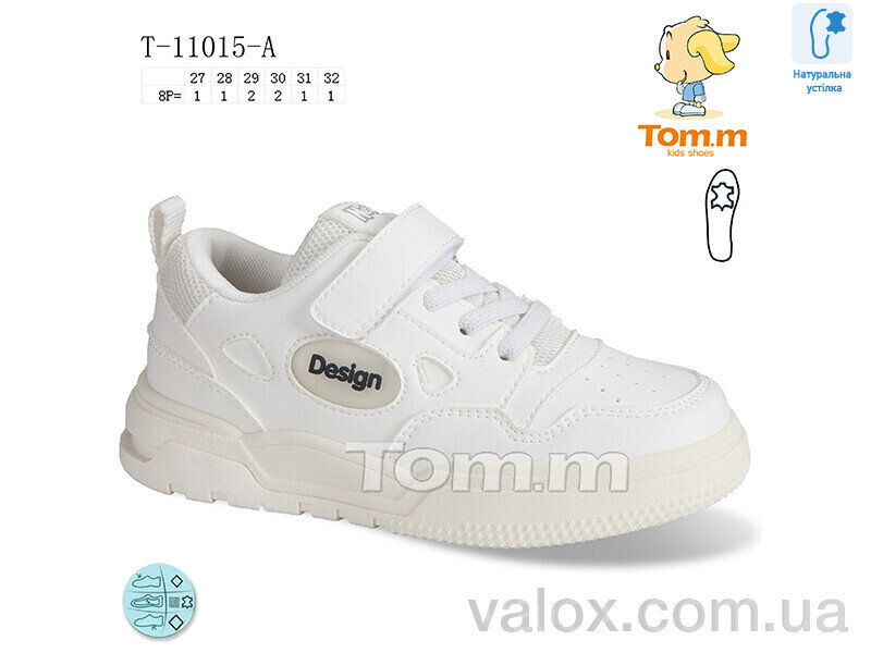 Дитячі кросівки оптом (t-11015-a)
