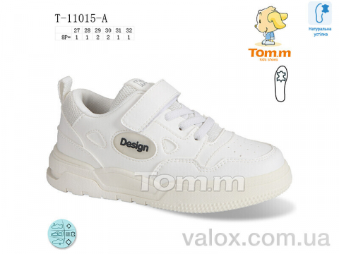 Дитячі кросівки оптом (t-11015-a)