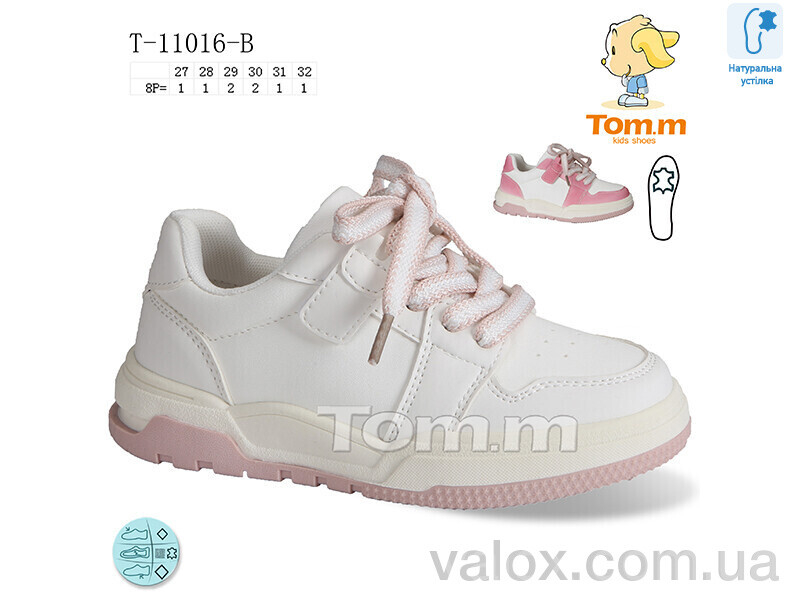 Дитячі кросівки оптом (t-11016-b)