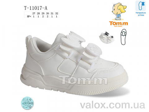 Дитячі кросівки оптом (t-11017-a)