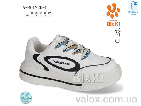 Дитячі кросівки оптом (a-b01220-c)
