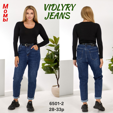Женские джинсы VIDLYRY 6501-2 оптом