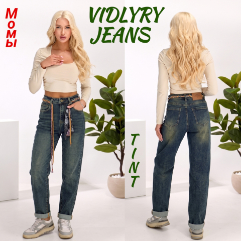 Женские джинсы VIDLYRY 6503 оптом