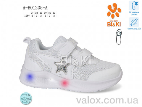 Дитячі кросівки оптом (a-b01235-a led)