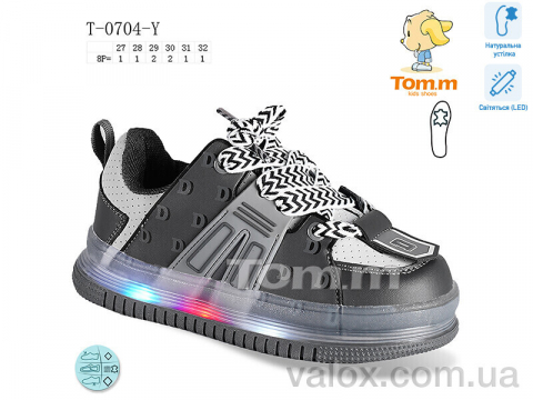 Дитячі кросівки оптом (t-0704-y led)