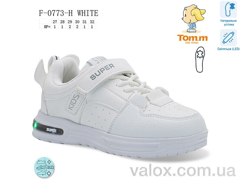 Дитячі кросівки оптом (f-0773-h led)