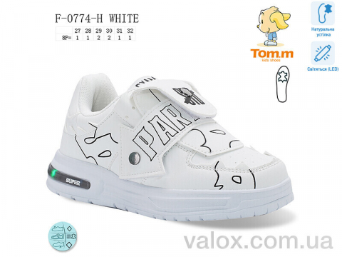 Дитячі кросівки оптом (f-0774-h led)
