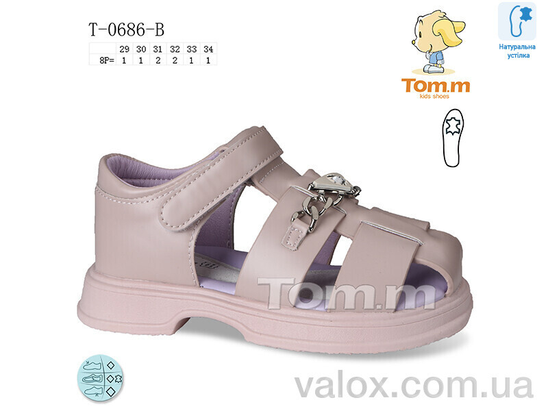 Дитячі босоніжки оптом (t-0686-b)