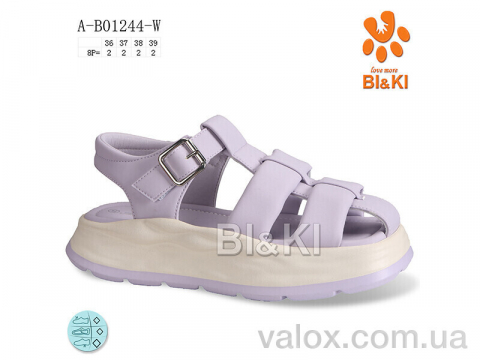 Дитячі босоніжки оптом (a-b01244-w)