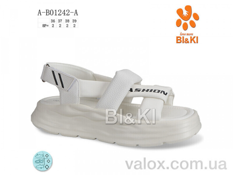 Дитячі босоніжки оптом (a-b01242-a)