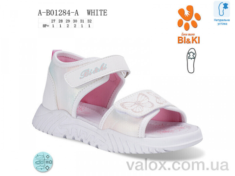 Дитячі босоніжки оптом (a-b01284-a)