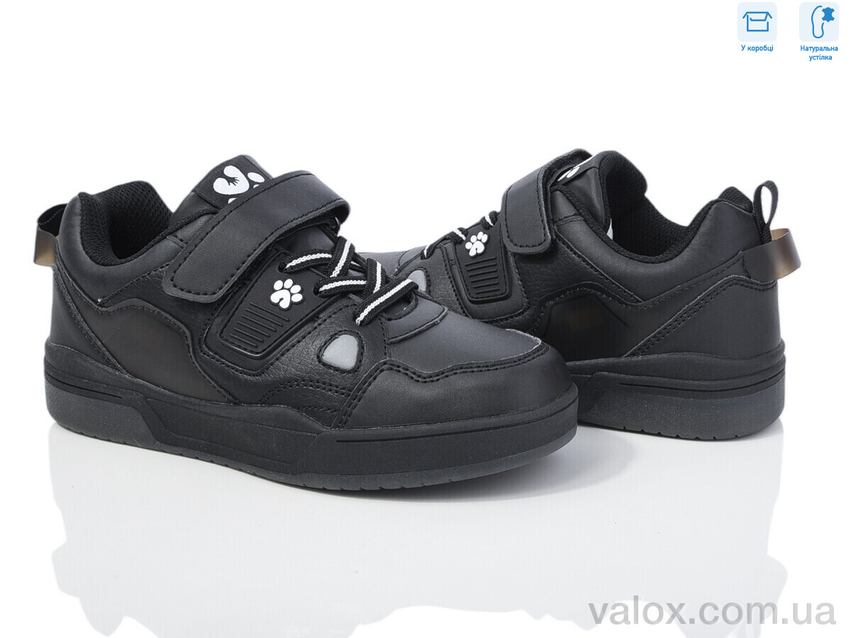 Дитячі кросівки оптом (ab01337k)