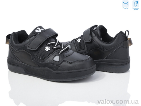 Дитячі кросівки оптом (ab01337k)