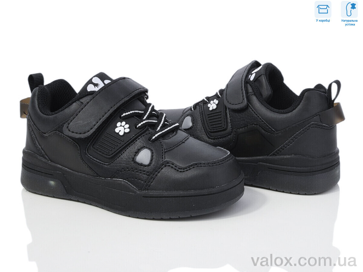 Дитячі кросівки оптом (ab01336k)