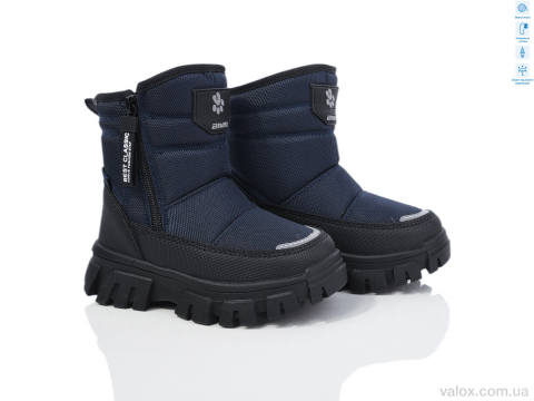 Дитячі дутики оптом (01374b)