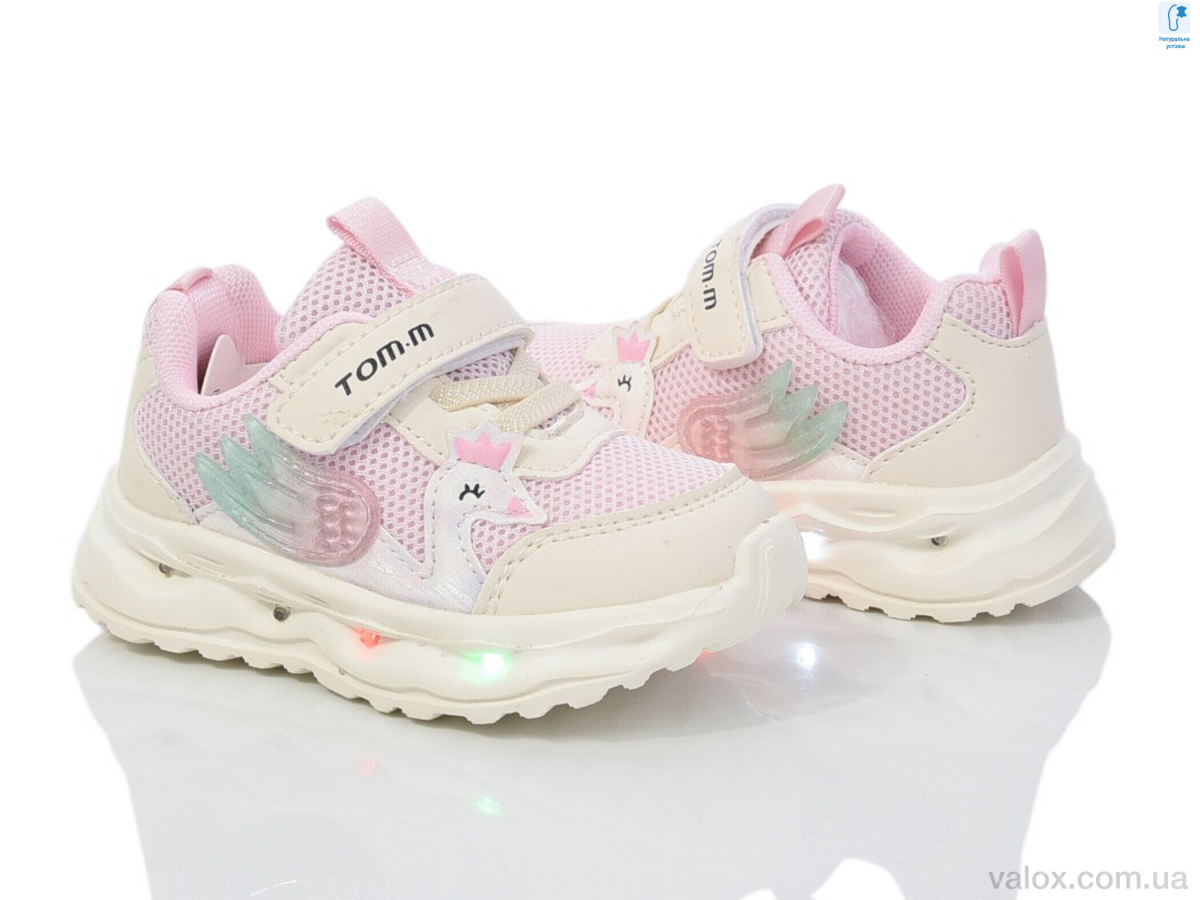 Дитячі кросівки оптом (11483a led)