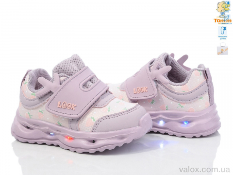 Дитячі кросівки оптом (11481e led)