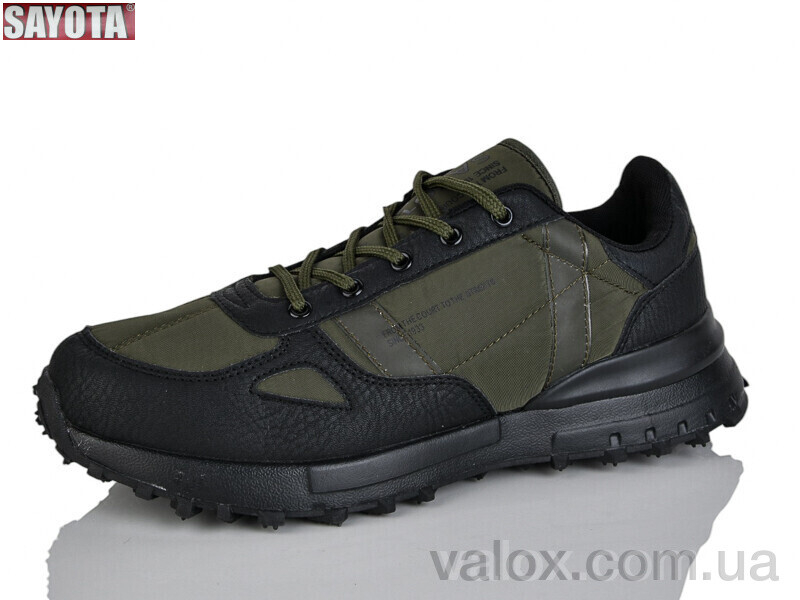 Чоловічі кросівки оптом (3117-8)