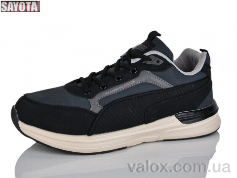 Чоловічі кросівки оптом (3109-8a)