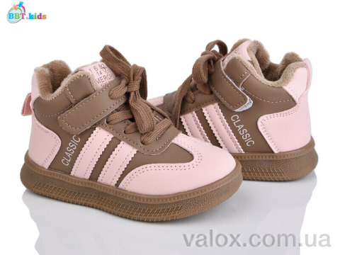 Дитячі кросівки оптом (r692-2-5)
