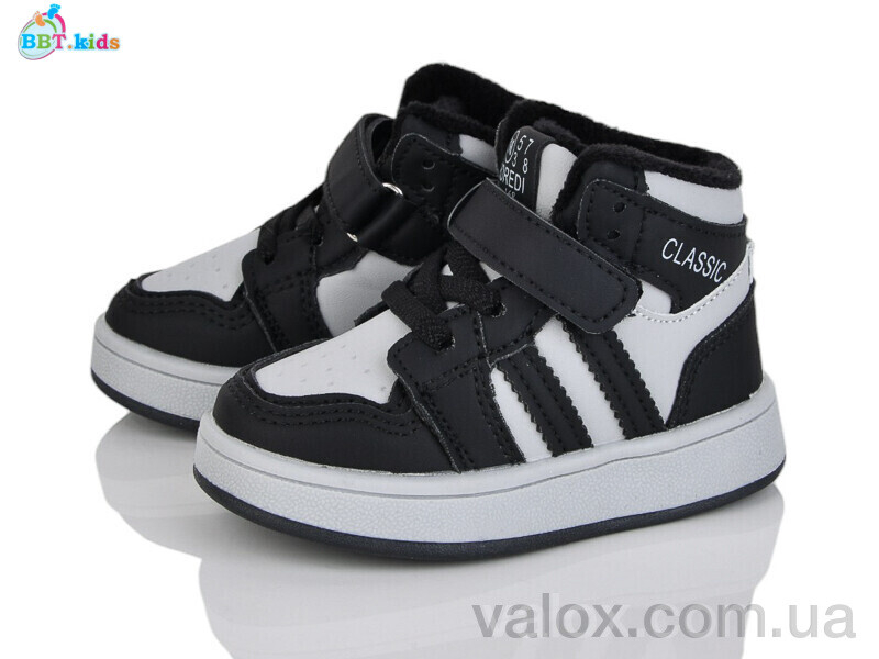 Дитячі кросівки оптом (r690-1-9)
