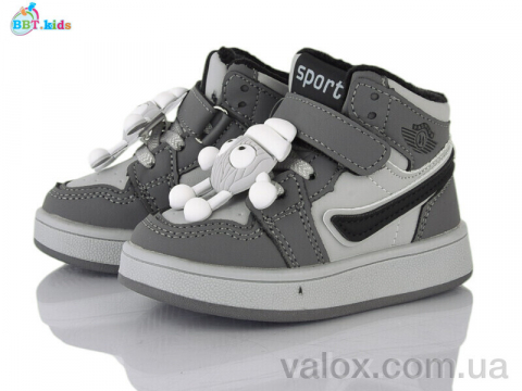 Дитячі кросівки оптом (r693-1-8)
