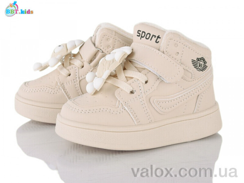 Дитячі кросівки оптом (r693-1-6)