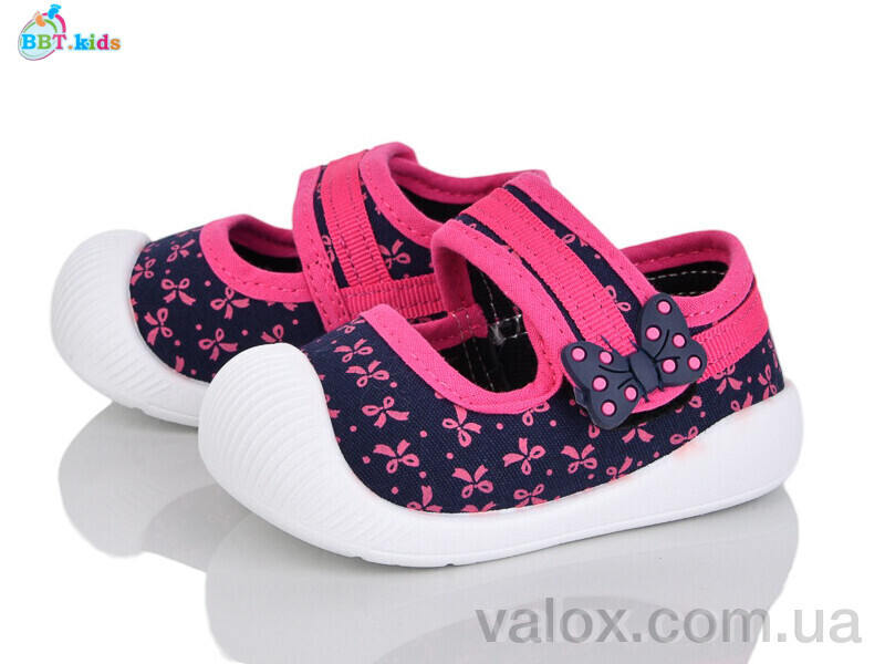 Дитячі капці оптом (f370-5-5)