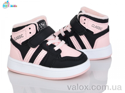 Дитячі кросівки оптом (r690-1-2)