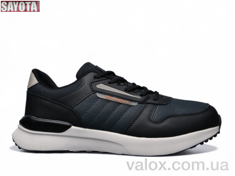 Чоловічі кросівки оптом (303-3)