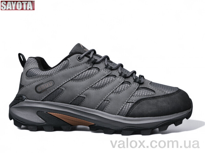 Чоловічі кросівки оптом (3137-6)