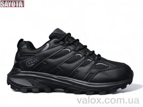 Чоловічі кросівки оптом (3137-1)