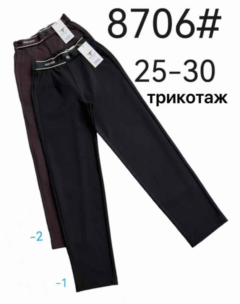 Женские брюки FUDEYAN модель 8706 оптом