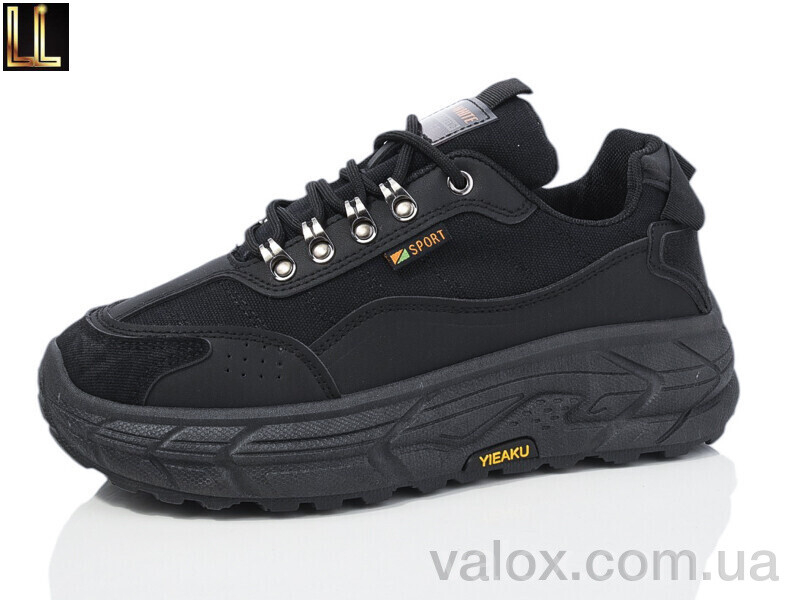 Чоловічі кросівки оптом (l8891-1)