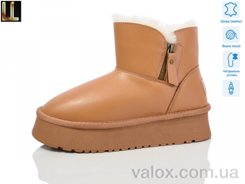 Жіночі уги оптом (l951-9)