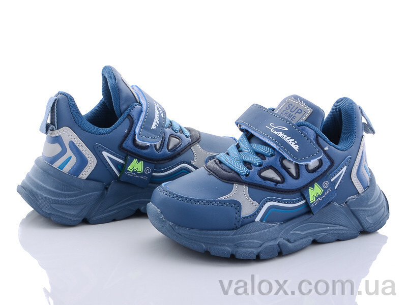 Дитячі кросівки оптом (aed2933z)