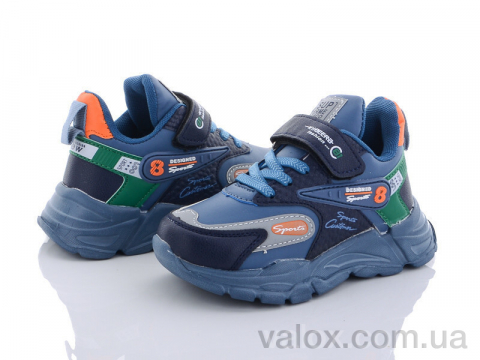 Дитячі кросівки оптом (aed2932z)