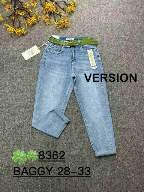 Женские джинси Baggi 8362