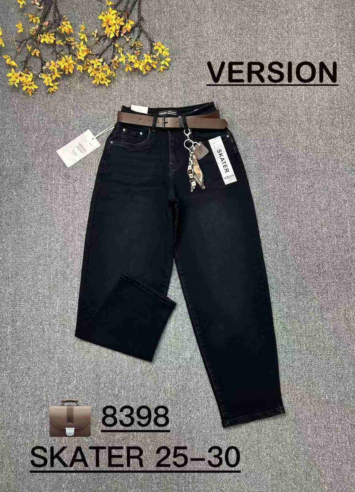 Жіночі джинси SKATER 8398