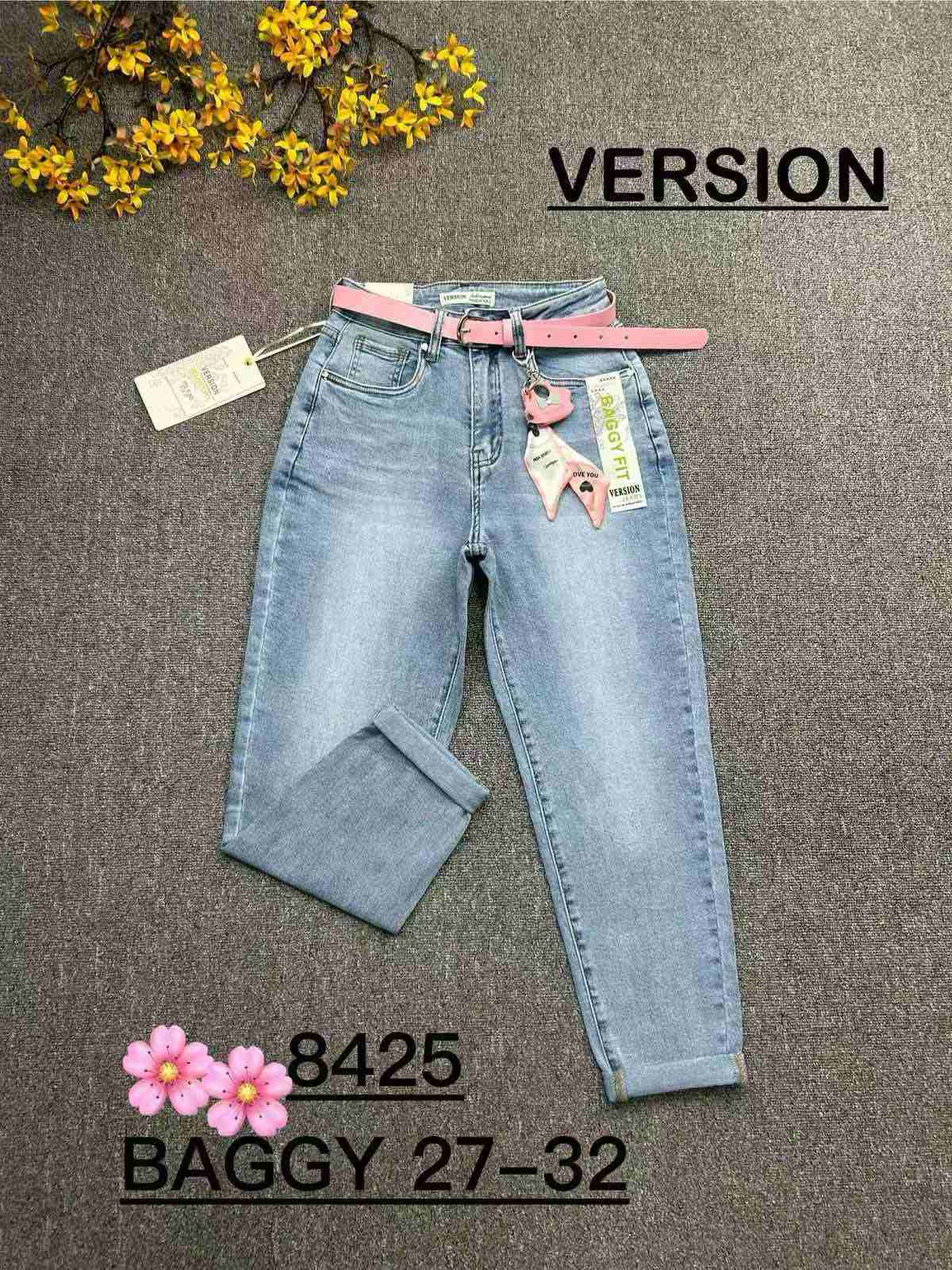 Жіночі джинси Baggy 8425