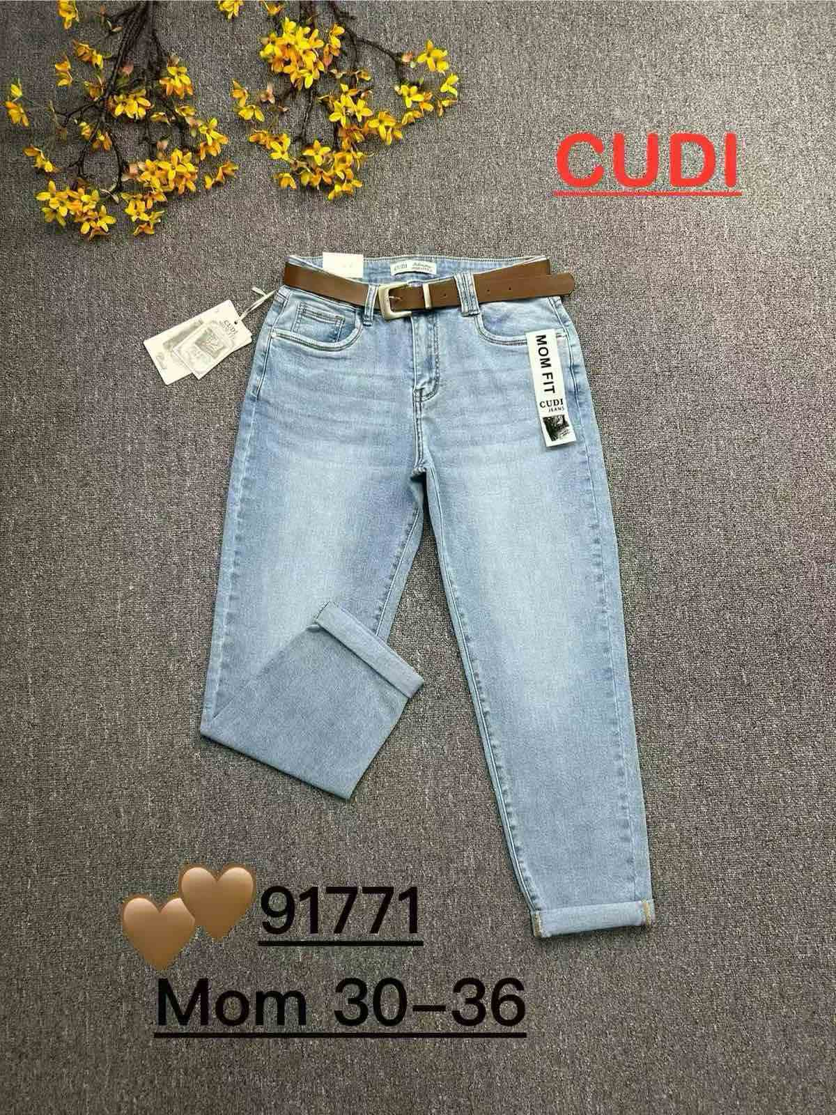 GUDI Жіночі джинси МОМ 91771
