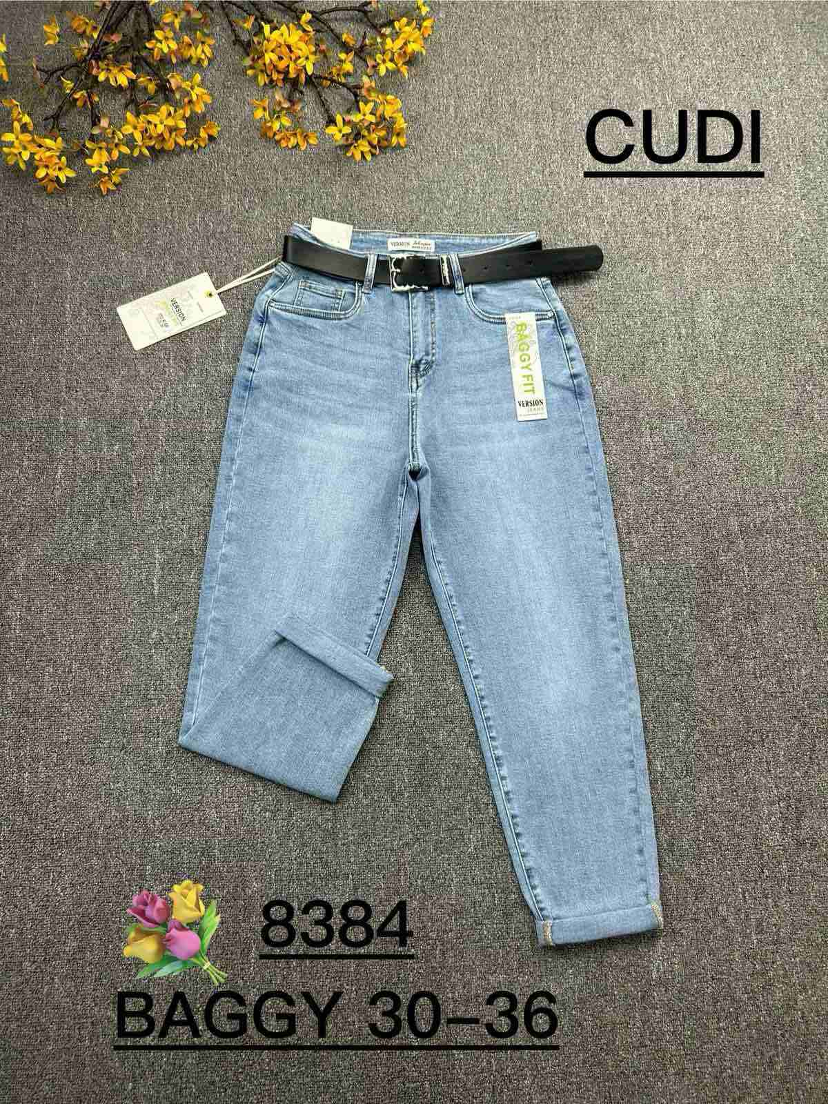 GUDI Жіночі джинси BAGGY 8384