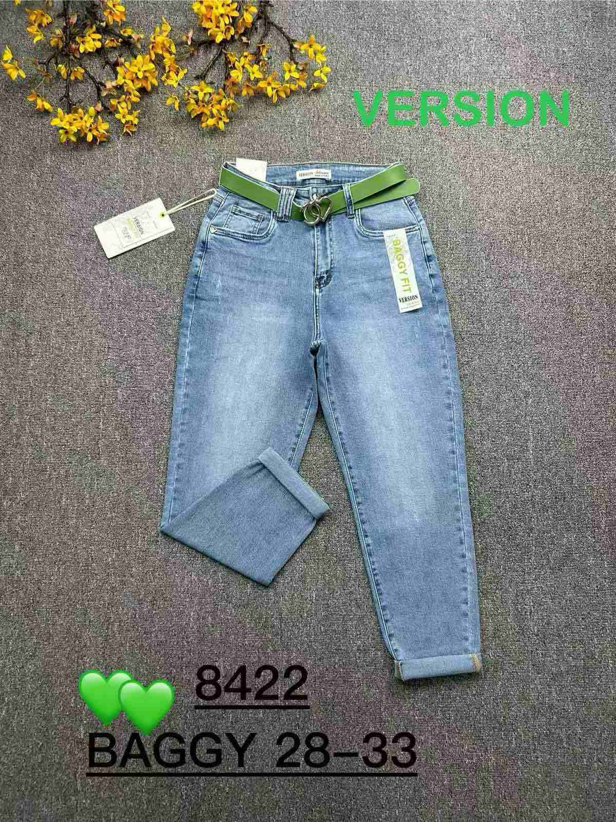 VERSION Женские джинсы BAGGY 8422