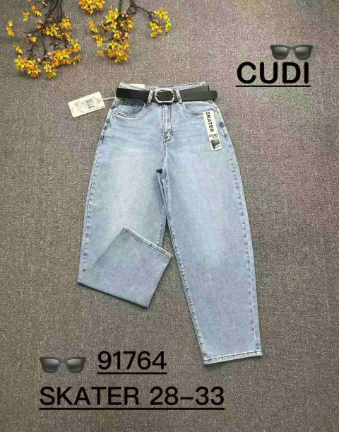 GUDI Жіночі джинси SKATER 91764