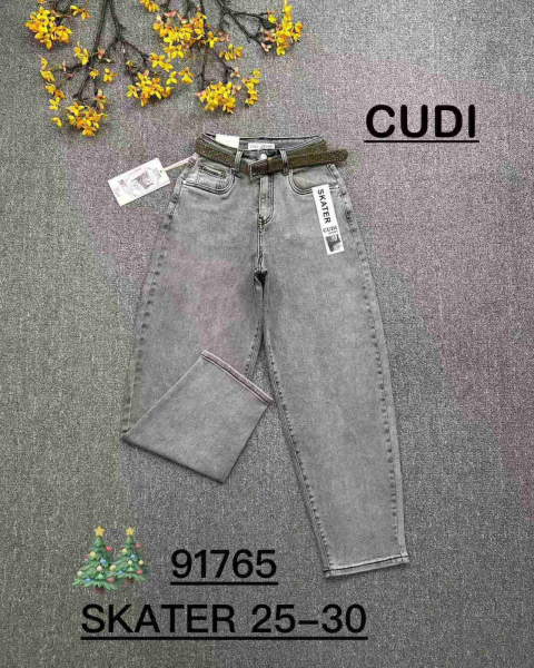 GUDI Жіночі джинси SKATER 91765