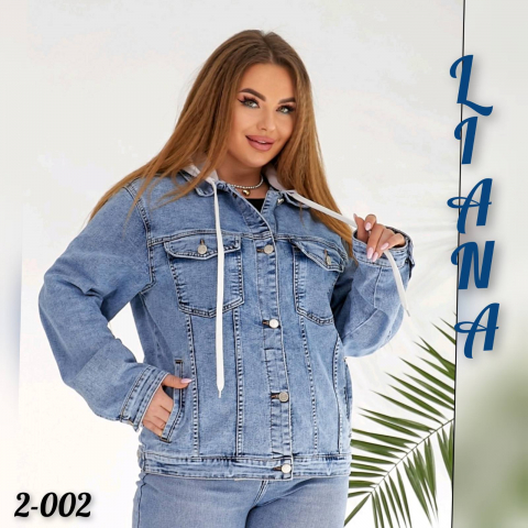LIANA Женская джинсовая курточка 2-002
